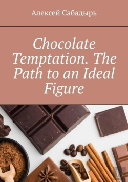 Bertrand.pt - Chocolate Temptation. The Path To An Ideal Figure