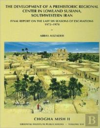 Chogha Mish, Volume 2