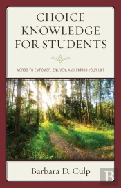 Choice Knowledge For Students