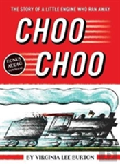 Choo Choo