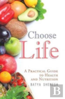 Choose Life