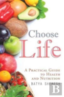 Choose Life