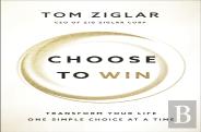 Choose To Win