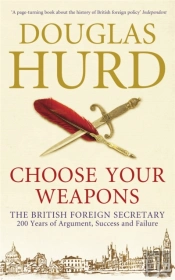 Choose Your Weapons