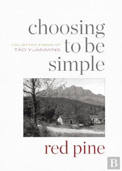 Bertrand.pt - Choosing To Be Simple