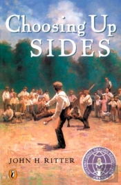 Choosing Up Sides