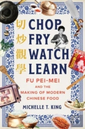 Chop Fry Watch Learn
