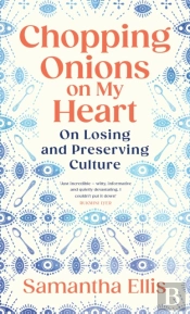 Chopping Onions On My Heart