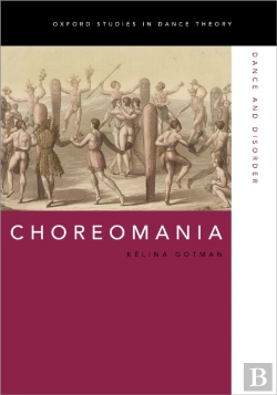 Bertrand.pt - Choreomania