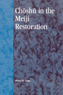 Choshu In The Meiji Restoration