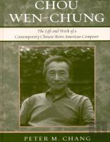 Chou Wen-Chung