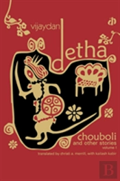 Chouboli & Other Stories
