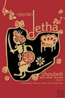 Bertrand.pt - Chouboli & Other Stories