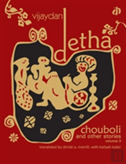 Bertrand.pt - Chouboli & Other Stories
