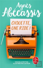 Chouette, Une Ride !