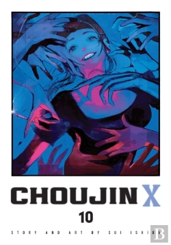 Bertrand.pt - Choujin X, Vol. 10