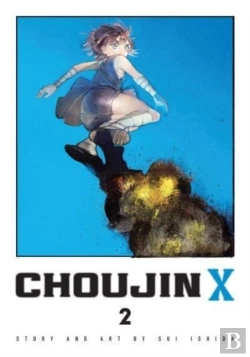 Bertrand.pt - Choujin X, Vol. 2