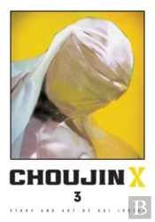 Choujin X, Vol. 3