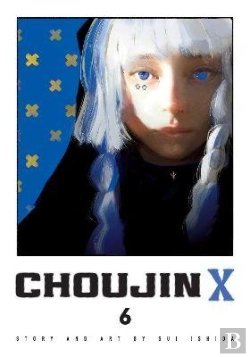 Bertrand.pt - Choujin X, Vol. 6