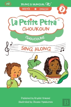 Bertrand.pt - Choukoun