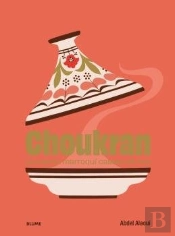 Choukran
