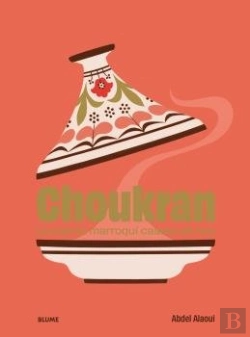 Bertrand.pt - Choukran
