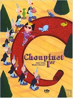 Bertrand.pt - Choupinet 1er