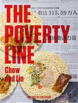 Bertrand.pt - Chow And Lin The Poverty Line /Anglais