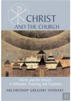 Bertrand.pt - Christ And The Church