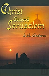Christ Entered Jerusalem