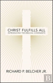 Christ Fulfills All