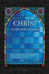 Christ In The Night Of Glory