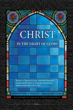 Bertrand.pt - Christ In The Night Of Glory