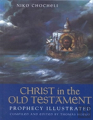 Christ In The Old Testament