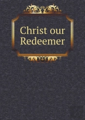 Christ Our Redeemer