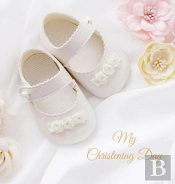 Christening Guest Book, Boy, Girl, Ceremony, Beautiful Guest Book For Family & Friends To Write In, Celebrate, Blessing, Naming Day (Hardback)