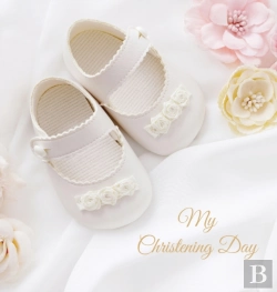 Bertrand.pt - Christening Guest Book, Boy, Girl, Ceremony, Beautiful Guest Book For Family & Friends To Write In, Celebrate, Blessing, Naming Day (Hardback)