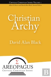 Christian Archy