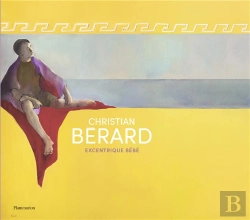 Bertrand.pt - Christian Berard - L'Excentrique Monsieur Bebe - Extraordinaire Monsieur Bebe - Illustrations, Coule