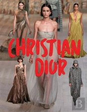 Christian Dior