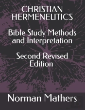Christian Hermeneutics