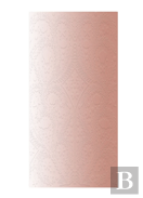 Christian Lacroix Blush A5 8'' X 6'' Ombre Paseo Notebook