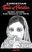 Christian Tears Of Pakistan