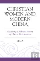 Christian Women And Modern China