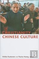Christianity And Chinese Culture