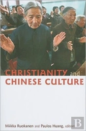 Christianity And Chinese Culture