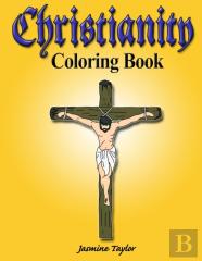 Christianity Coloring Book