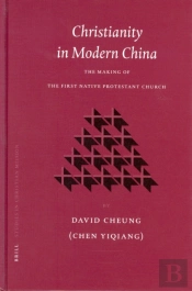 Christianity In Modern China