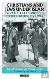 Christians And Jews Under Islam