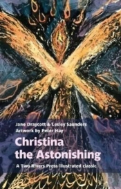 Christina The Astonishing